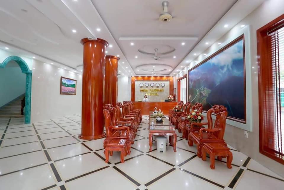 הא גיאנג Hoacuong Hotel מראה חיצוני תמונה